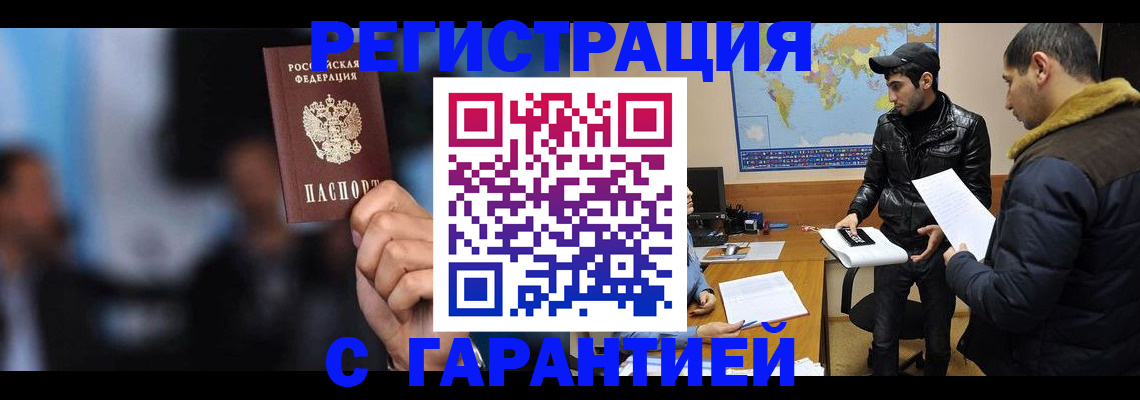 форма 3 в Когалыме